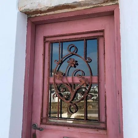 Themonia Traditional Feriehus *